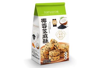 椰蓉芝麻酥
