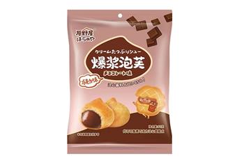 爆浆泡芙巧克力味