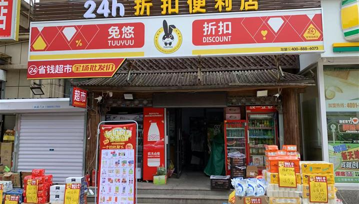 沈阳铭郡