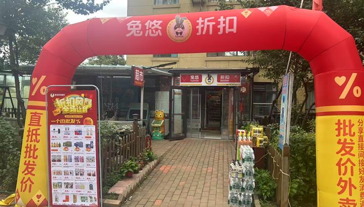 沈阳小石城6期6号楼