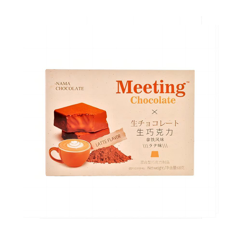 生巧克力拿铁风味.jpg