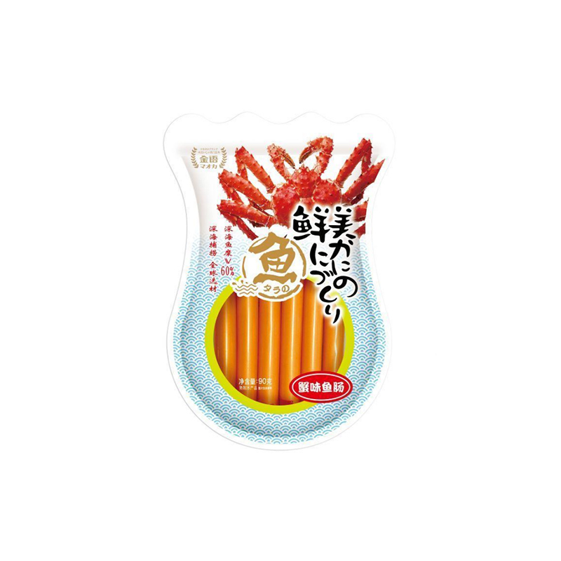 鱼肠.jpg