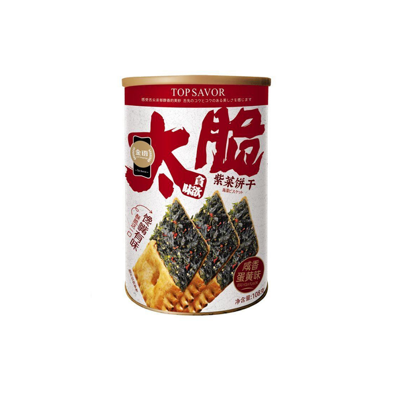 紫菜饼干咸香蛋黄味.jpg