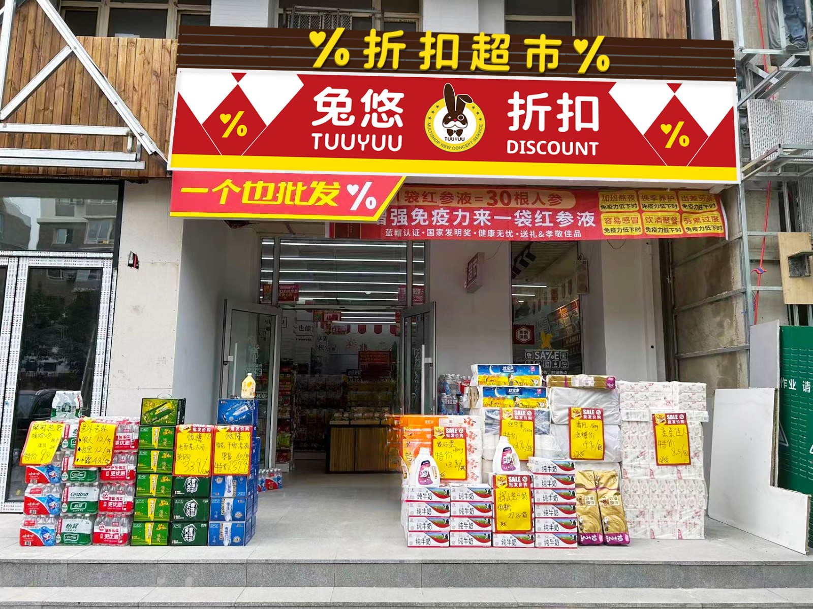 微信图片_20230720152822.jpg