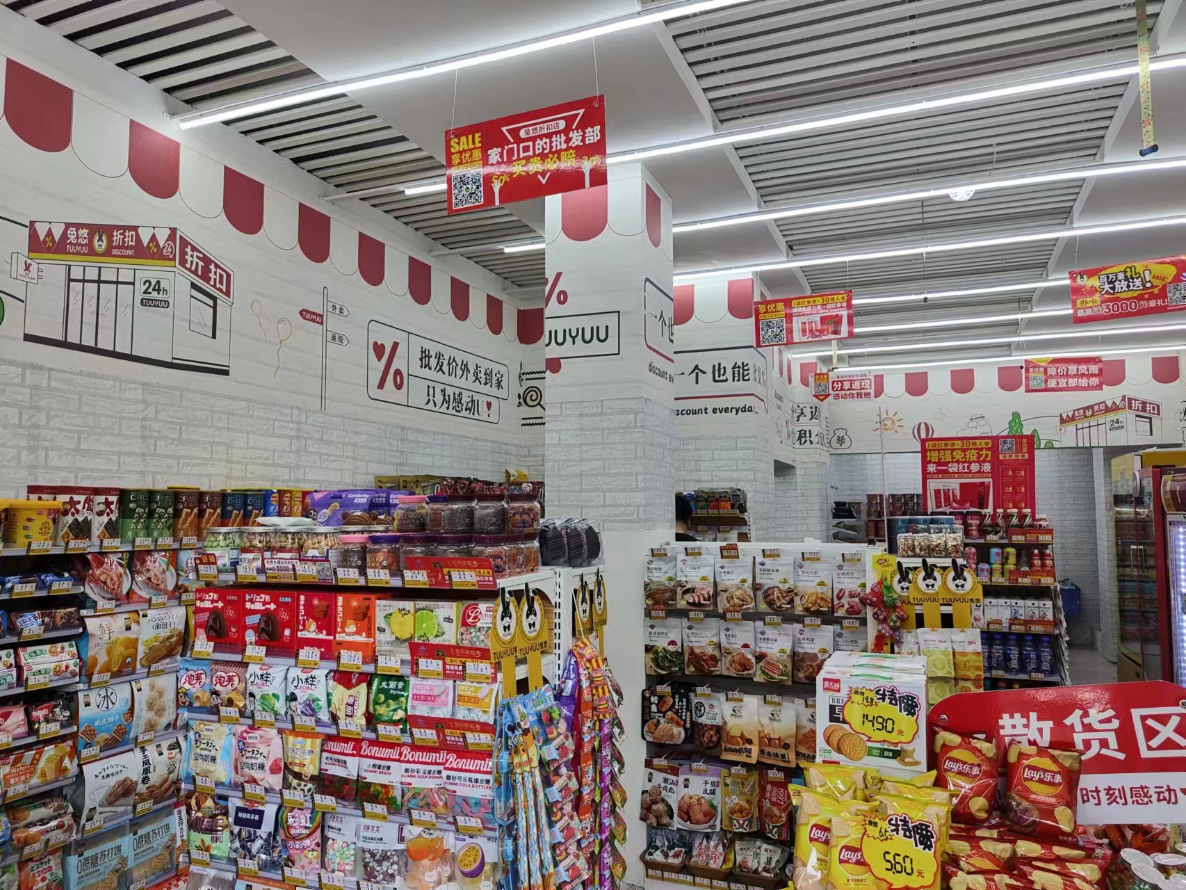 微信图片_20230717094959.jpg
