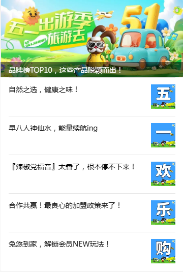 微信图片_20250514172240.png