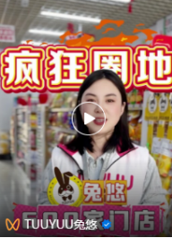 微信图片_20250514172125.png