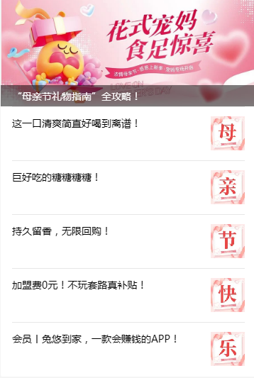 微信图片_20250514172205.png