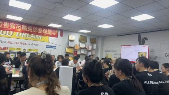 微信图片_20250722151207.png