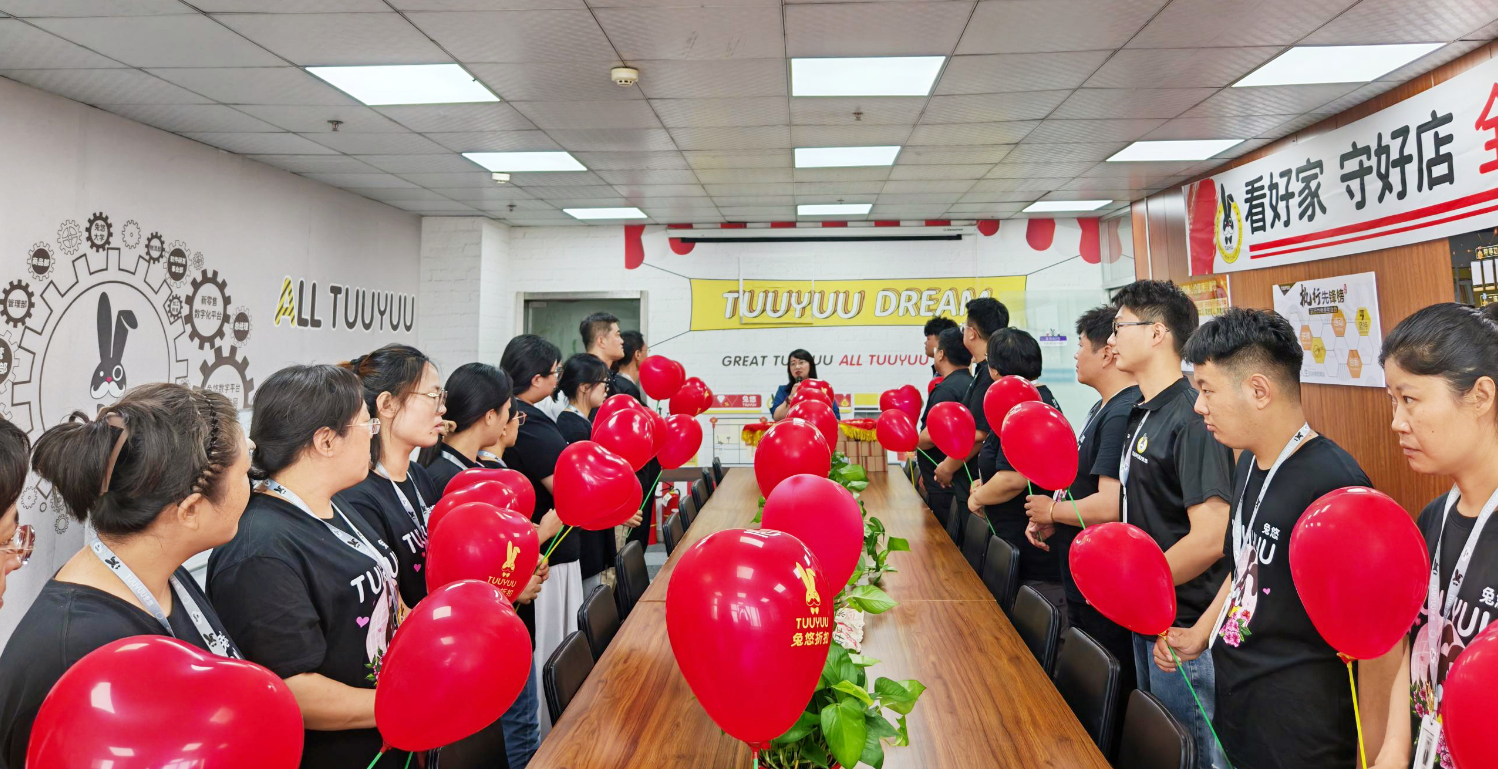 微信图片_2025-07-30_111927_612.png