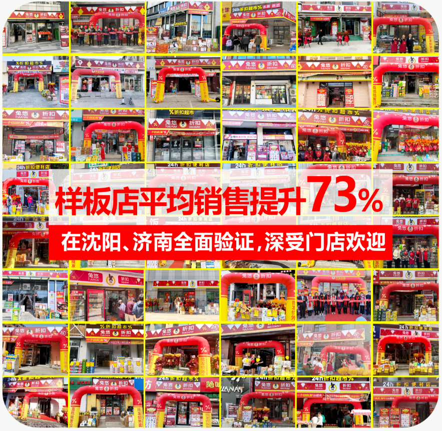 微信图片_2025-08-02_100002_838.png